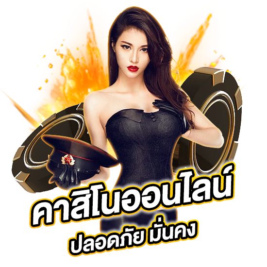 GG 2Kเล่นง่าย